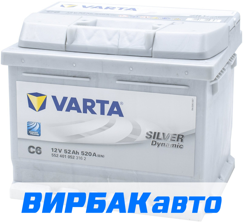 Аккумулятор VARTA Silver Dynamic (C6) 52 Ач 520 А обратная